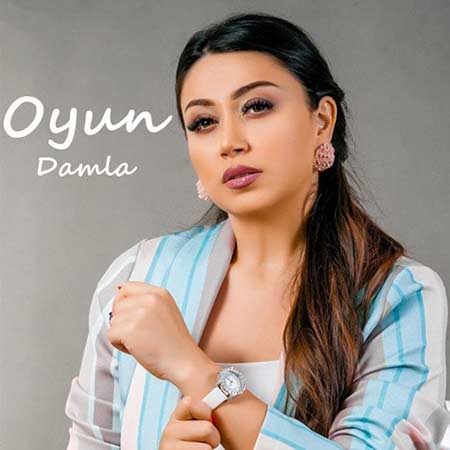 داملا Oyun